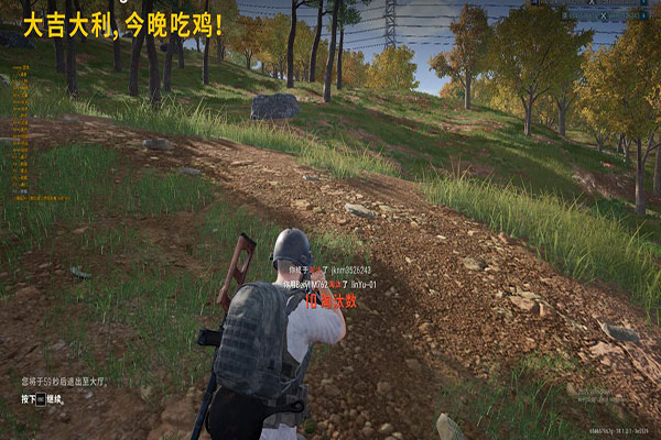 CF小号娱乐辅助网透视自瞄效果
